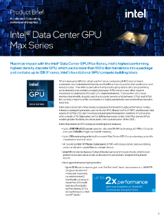 インテル® データセンター GPU Max シリーズ