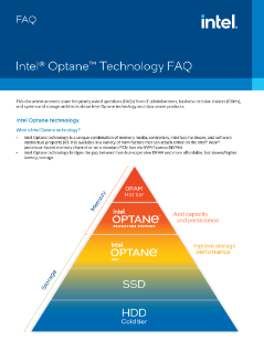 インテル® Optane™ テクノロジー FAQ
