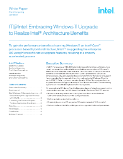 インテル® IT の企業全体での Windows 11 のアップグレード