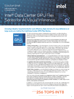 AI ビジュアル推論のためのインテル® Data Center GPU Flex Series