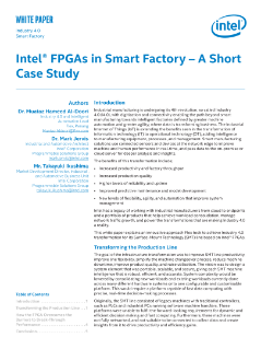 スマート・ファクトリーにおけるインテル® FPGA